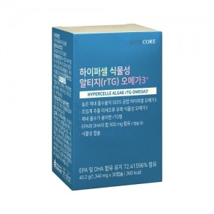 하이퍼셀 식물성 알티지 오메가3+